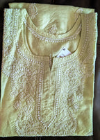 Sleeveless Chanderi Short Kurti