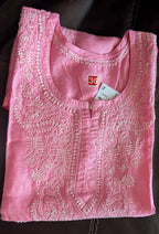 Sleeveless Chanderi Short Kurti XS