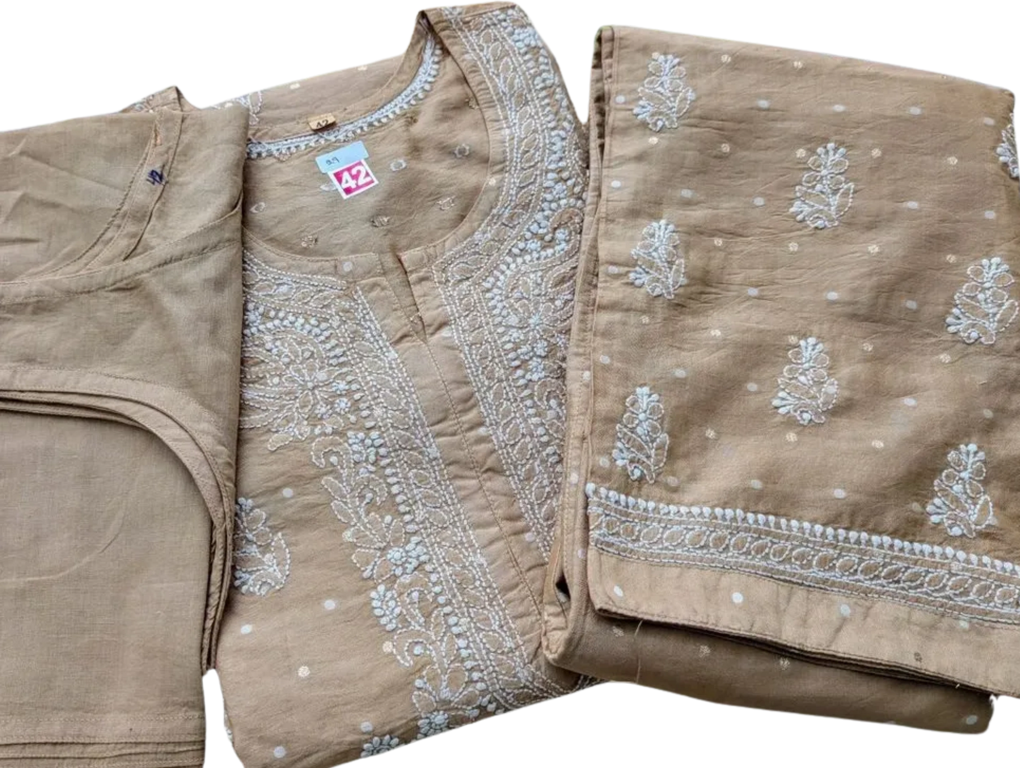 Golden Chanderi butti kurti set(with bottom)